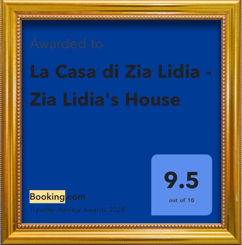 토코 다 카사우리아 La Casa Di Zia Lidia - Zia Lidia'S House 빌라 외부 사진